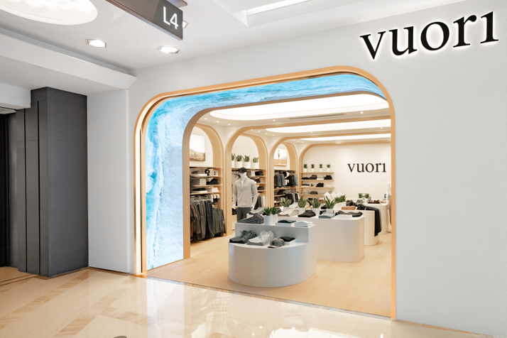 Vuori Grand Gateway