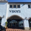 Vuori San Clemente