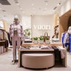 Vuori Beijing