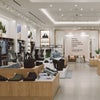 Vuori Fashion Place
