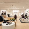 Vuori Brickell City Centre