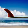 surfboard in front of sky