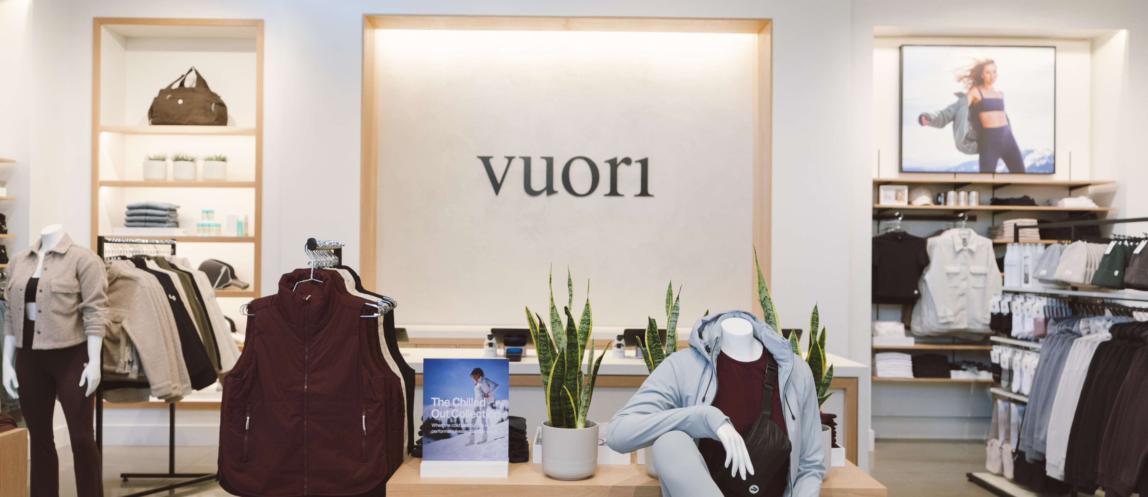 Vuori Station Park
