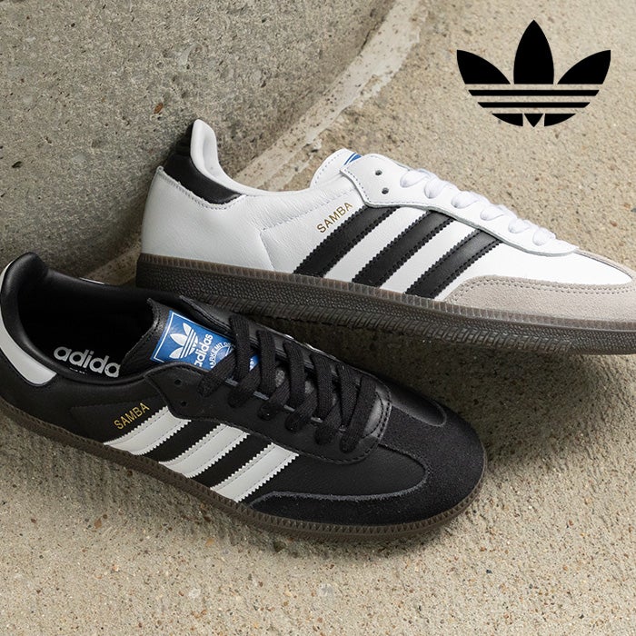 Browse The Latest Samba Collection!
