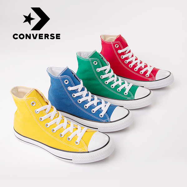 CONVERSE STYLES FOR SPRING 4 CONVERSE 