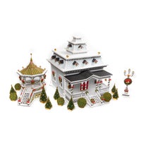 Patience Brewster Caroler Figure