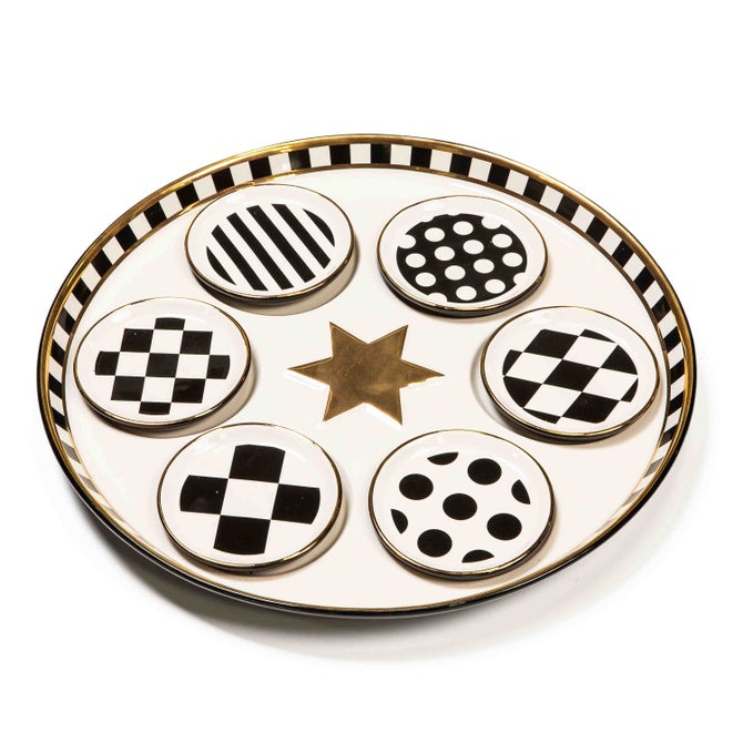 Courtly Seder Plate image number 0
