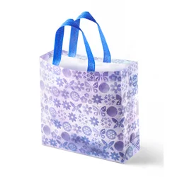 Spring Bundtastic Bag.