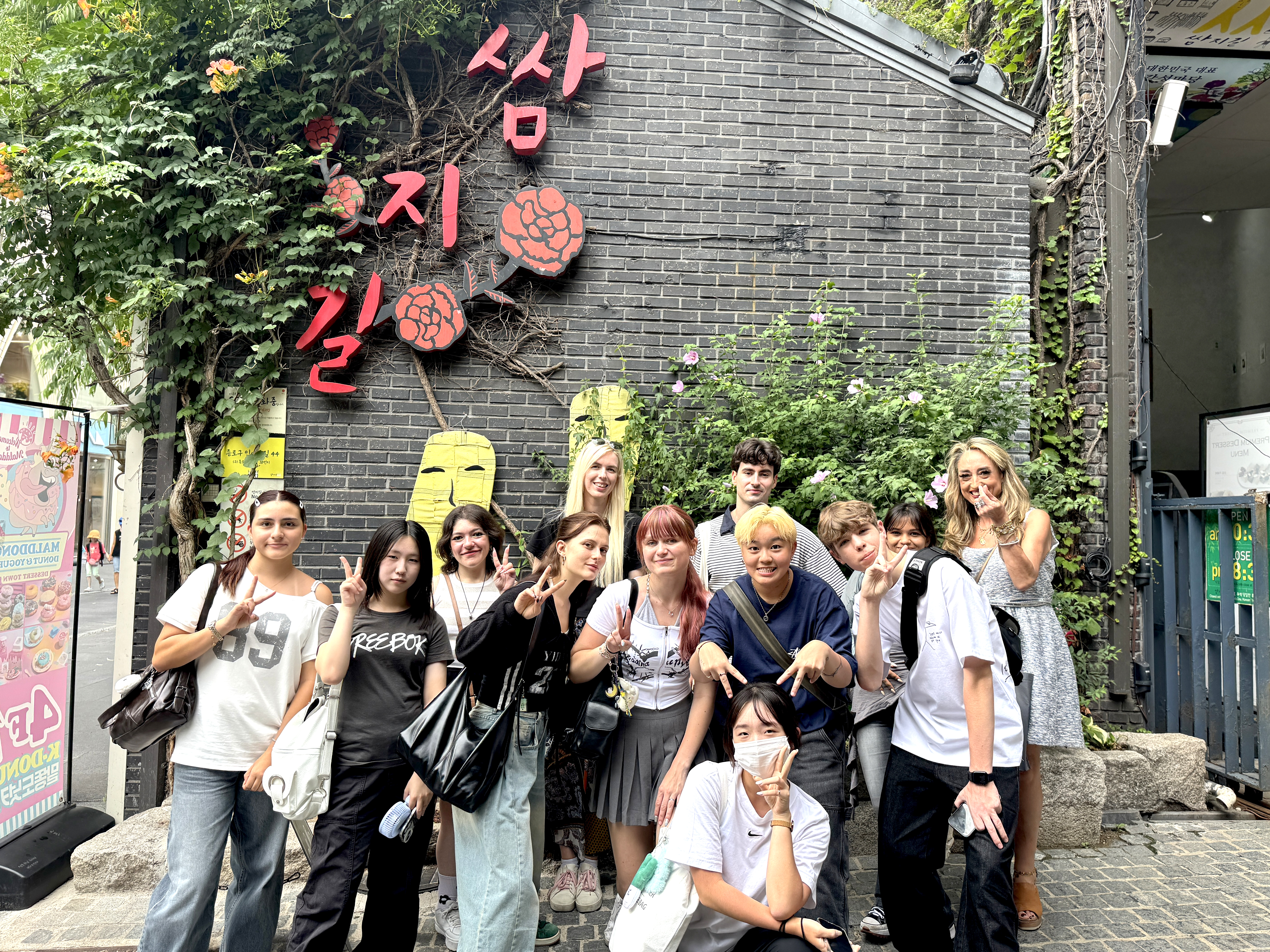 A group of students outside in Seoul