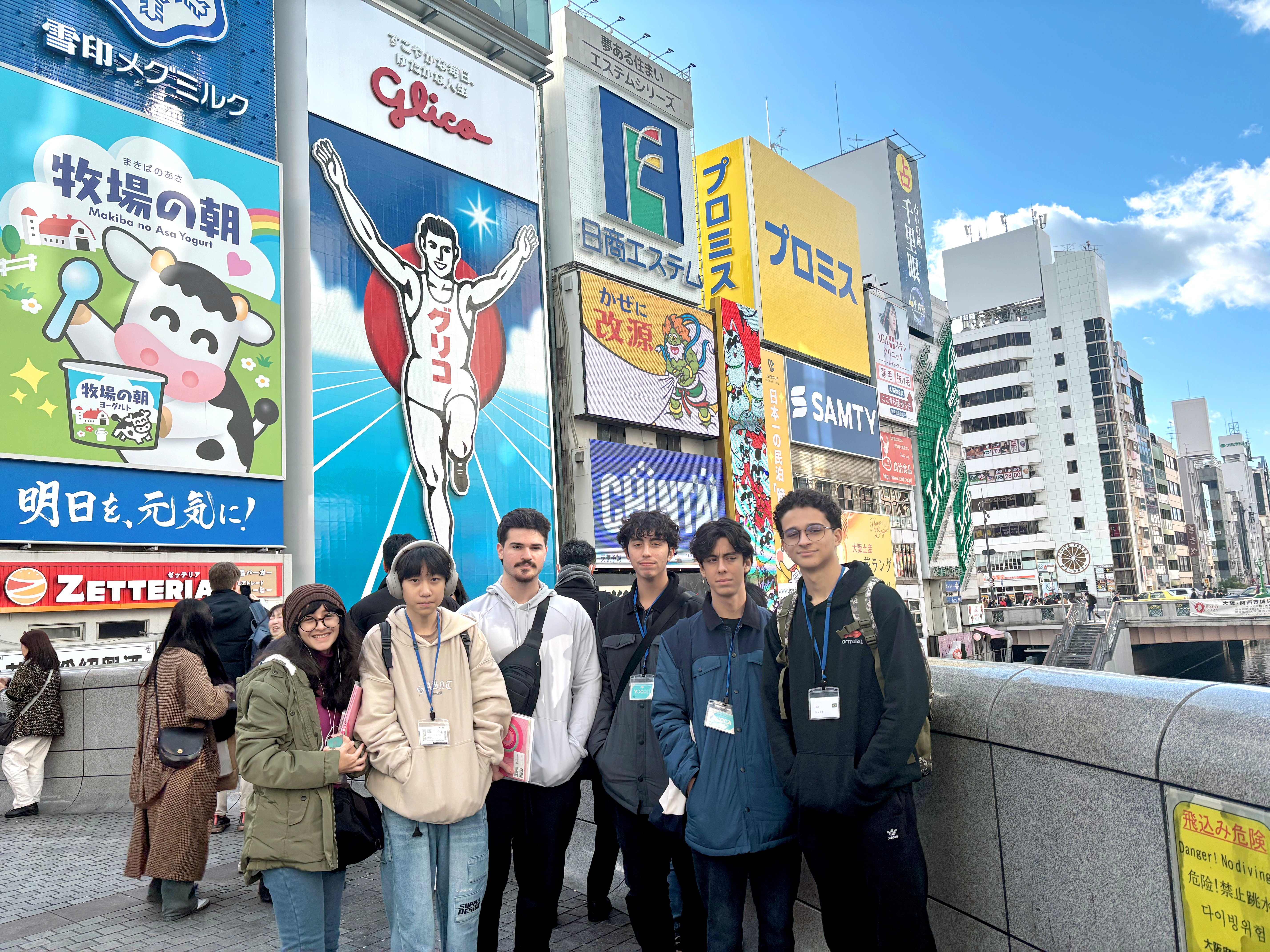 A group of students during a city tour in Kobe