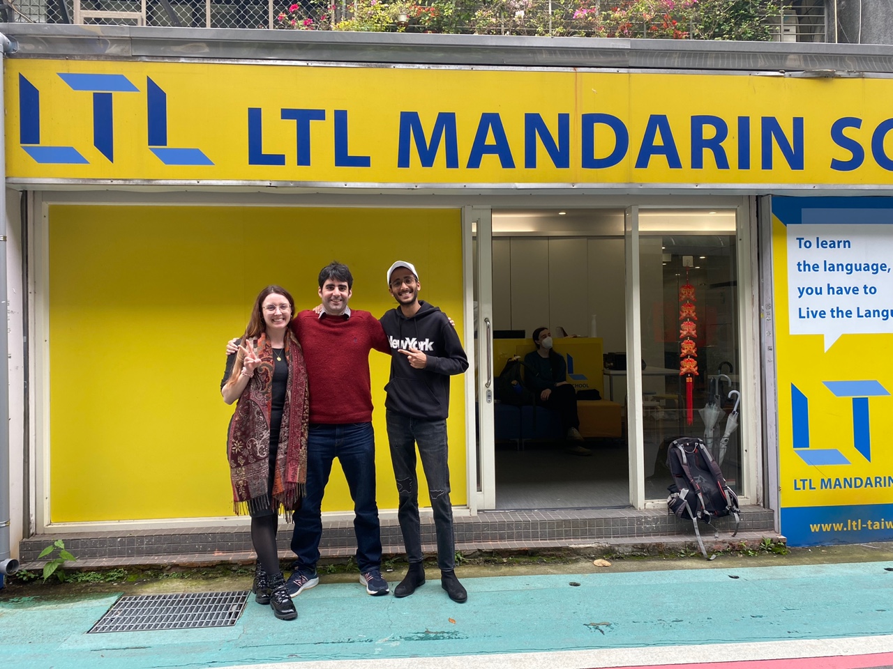 Entrance for LTL Taipei