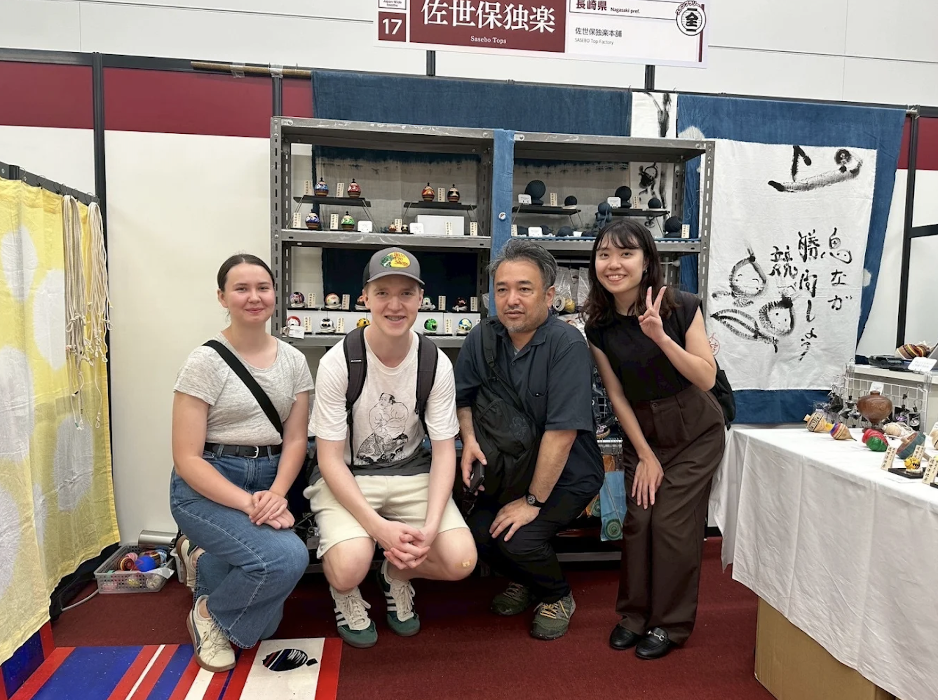 A few students visiting at museum in Tokyo