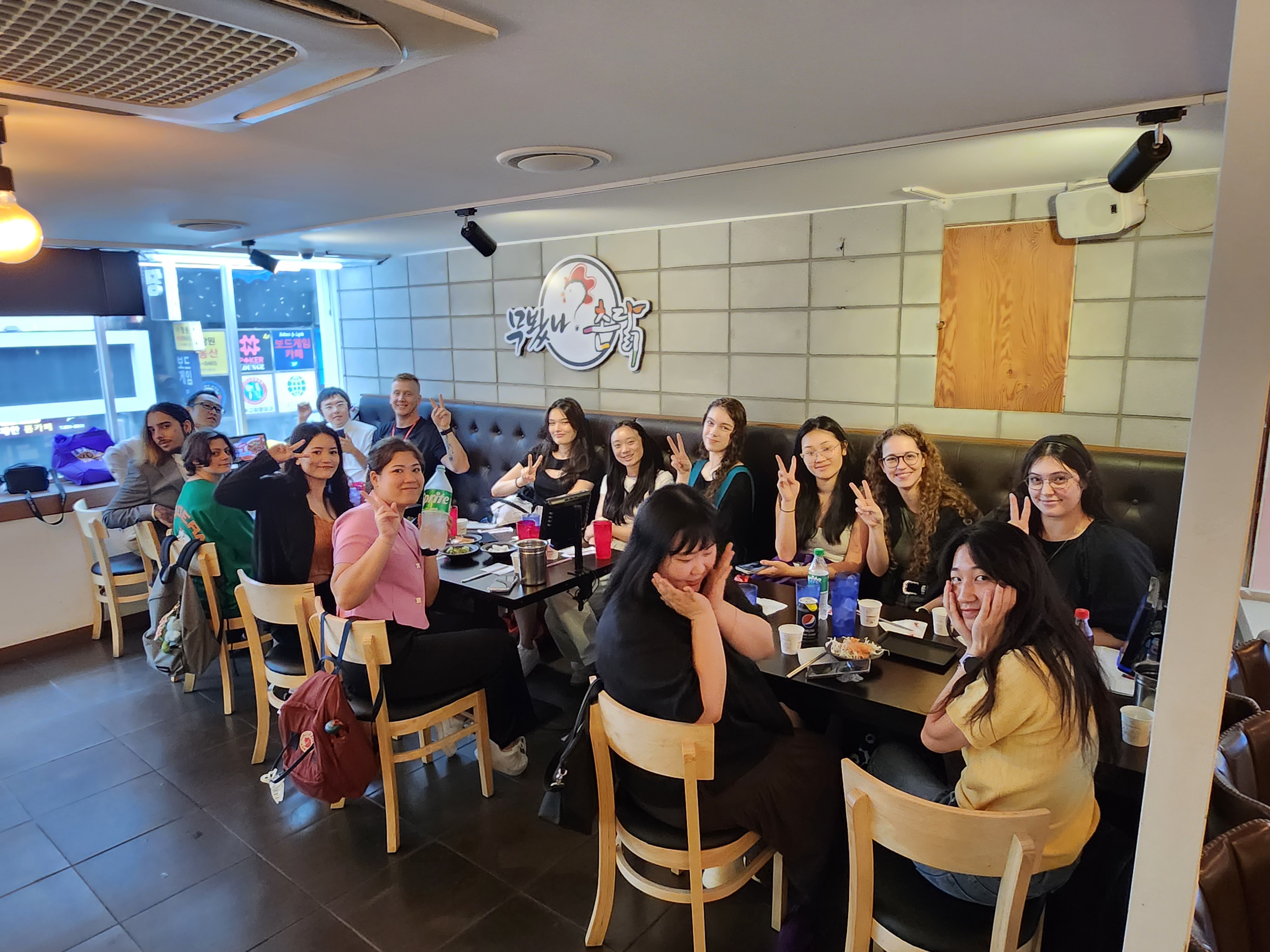 A group of students at a restaurants in Busan