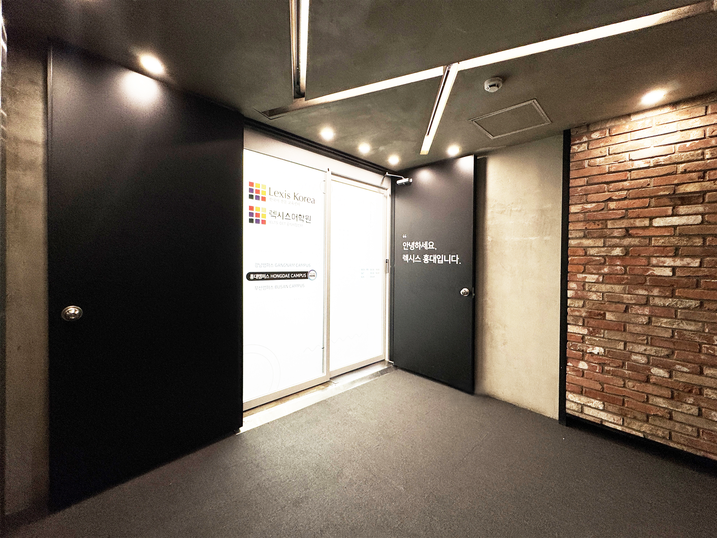 Entrance at Lexis Seoul Hongdae