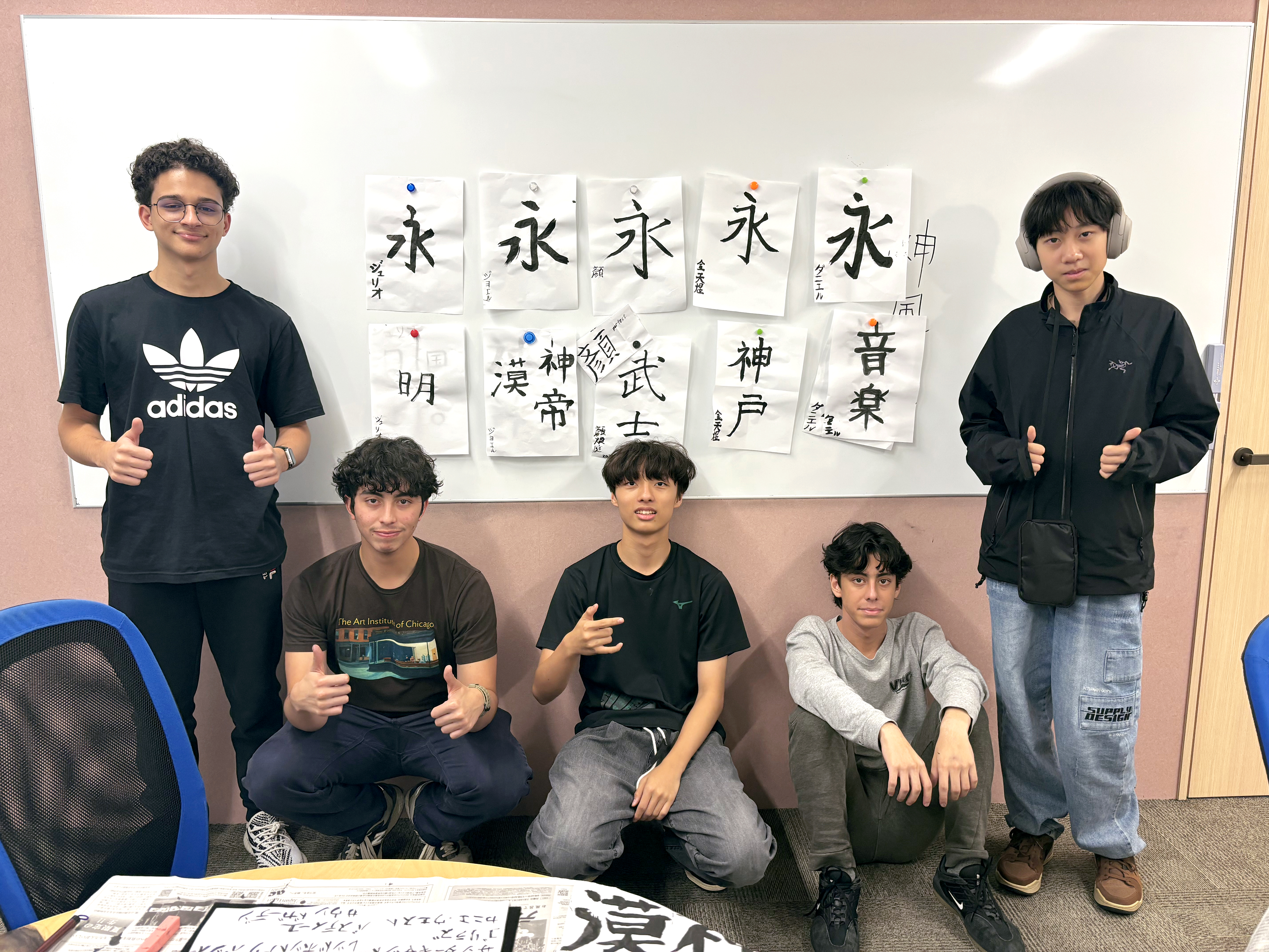 Calligraphy course at the Japanese Summer course