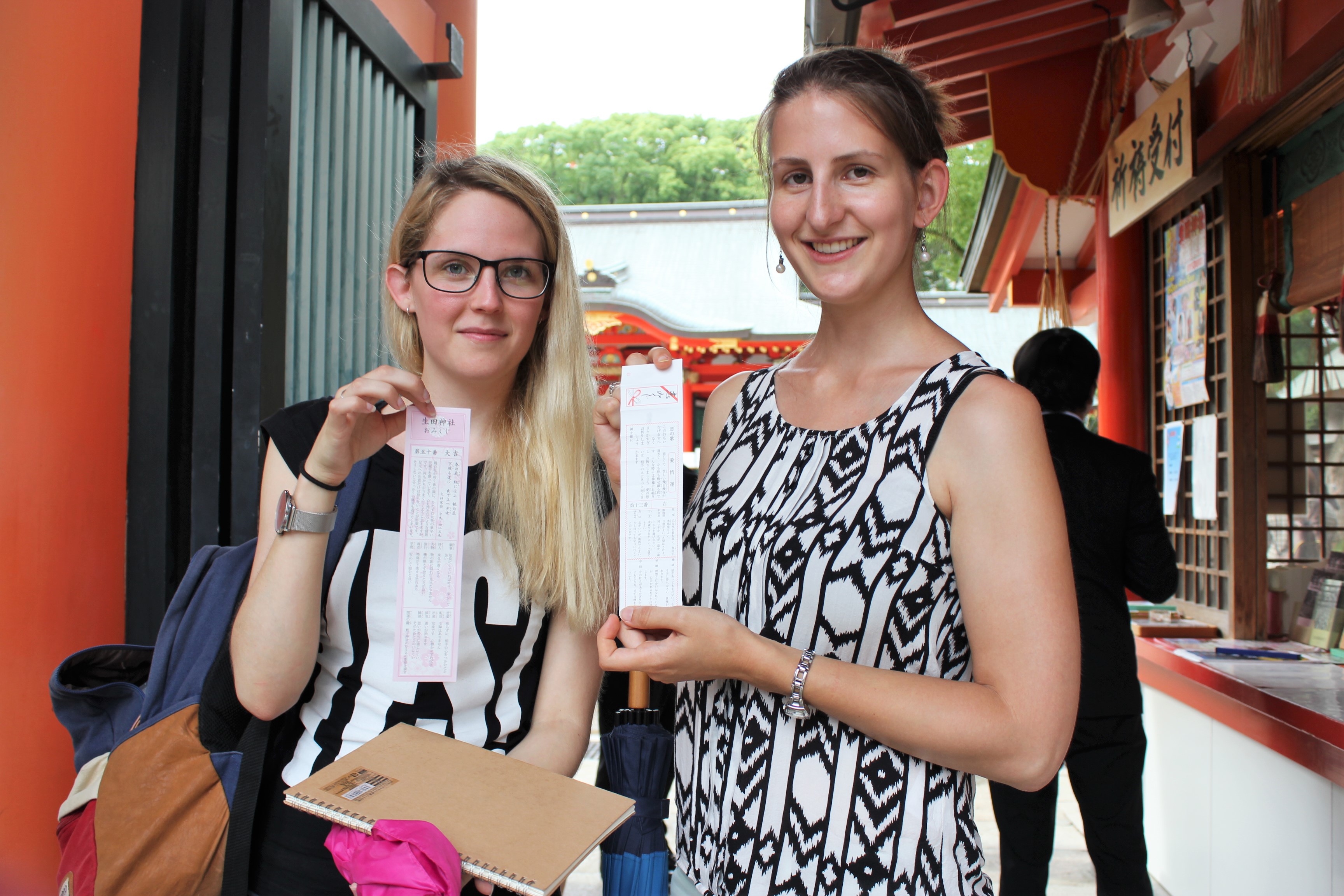Two students at a shrine in Kobe