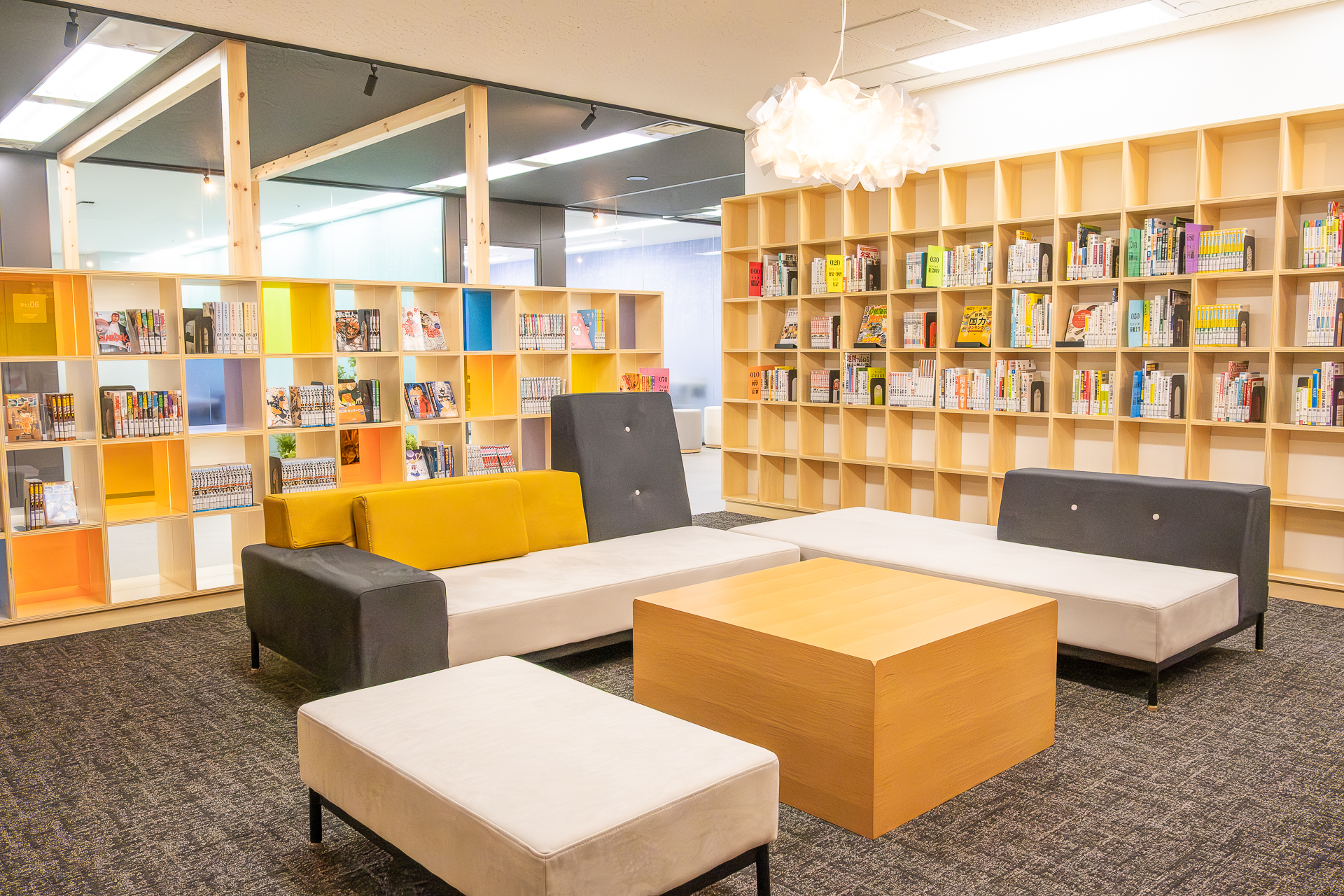 Library at ISI Tokyo