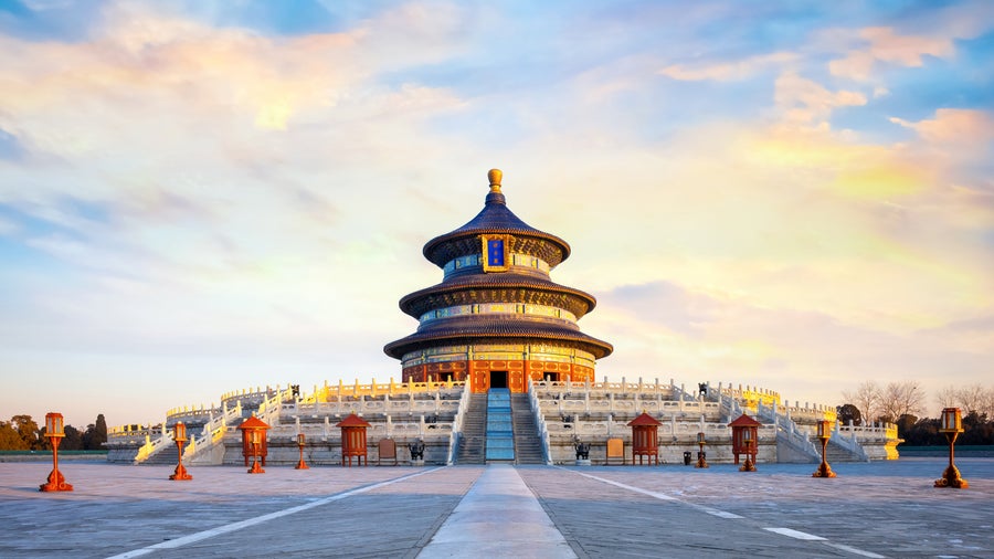 Classic and historic Chinese Architecture Building in Beijing, China