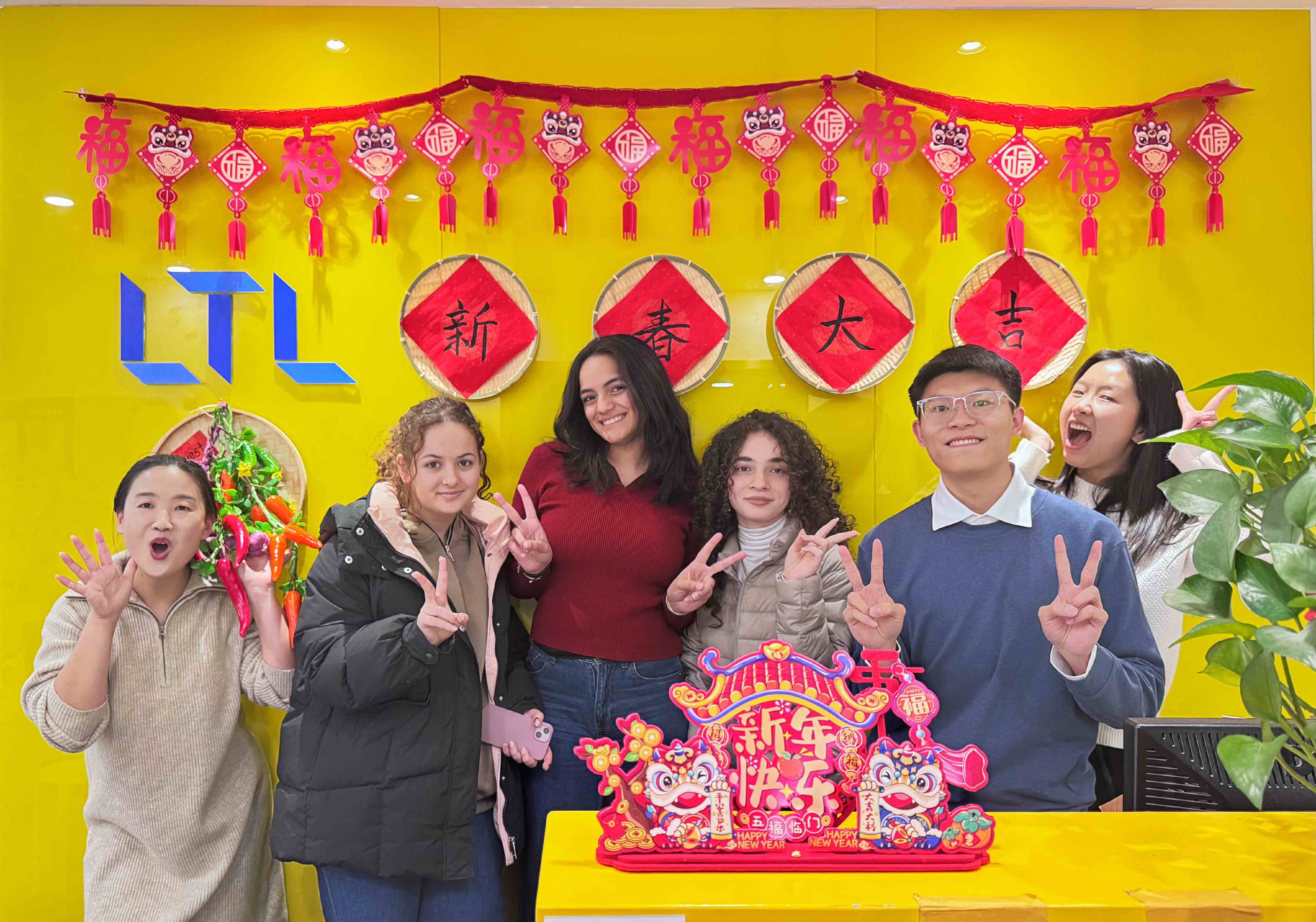 Lobby at LTL Beijing