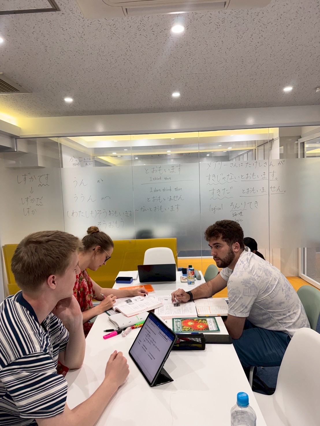 Some students in class at LTL Osaka