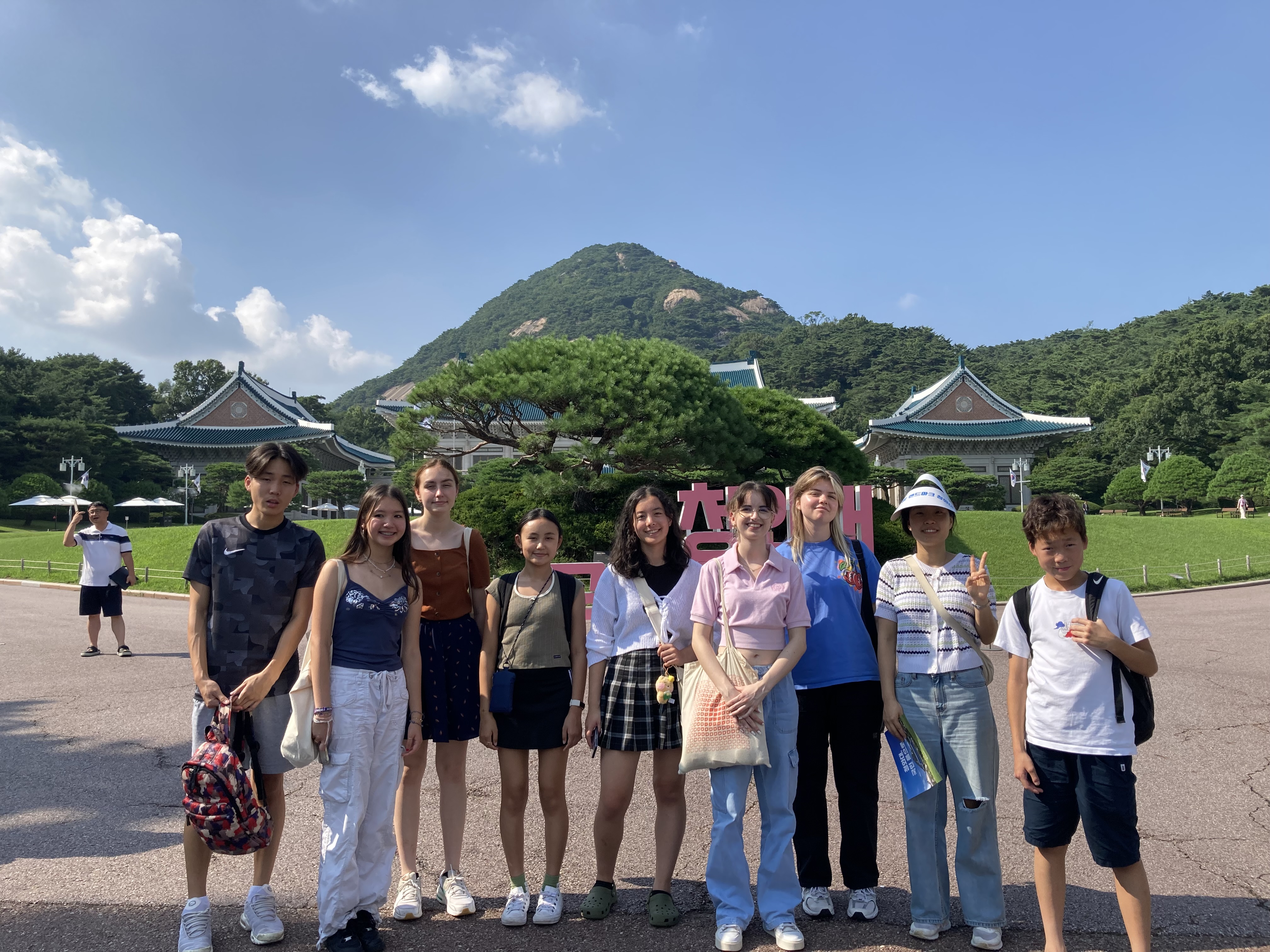 A group of students during an excursion