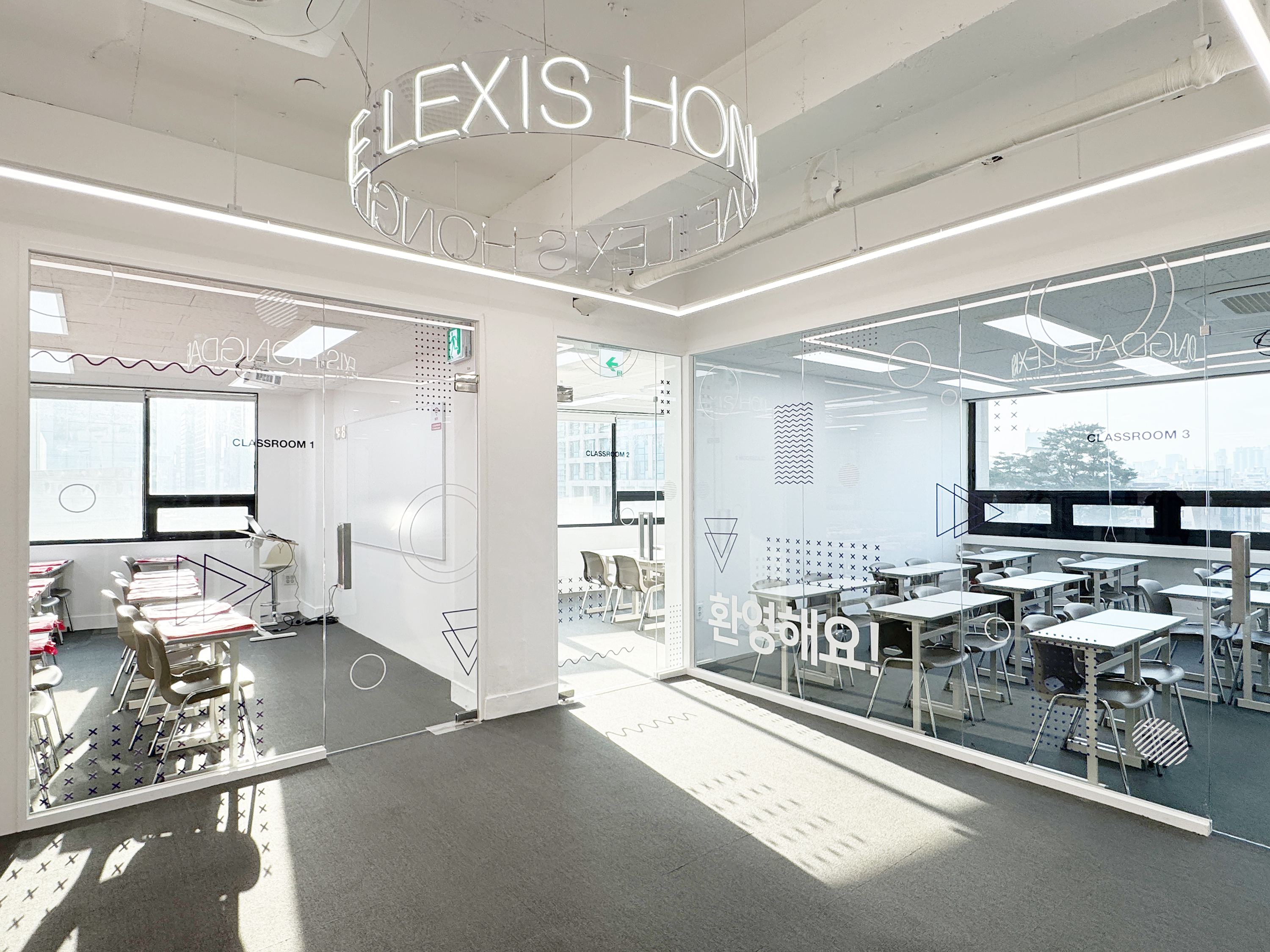Classrooms at Lexis Seoul Hongdae