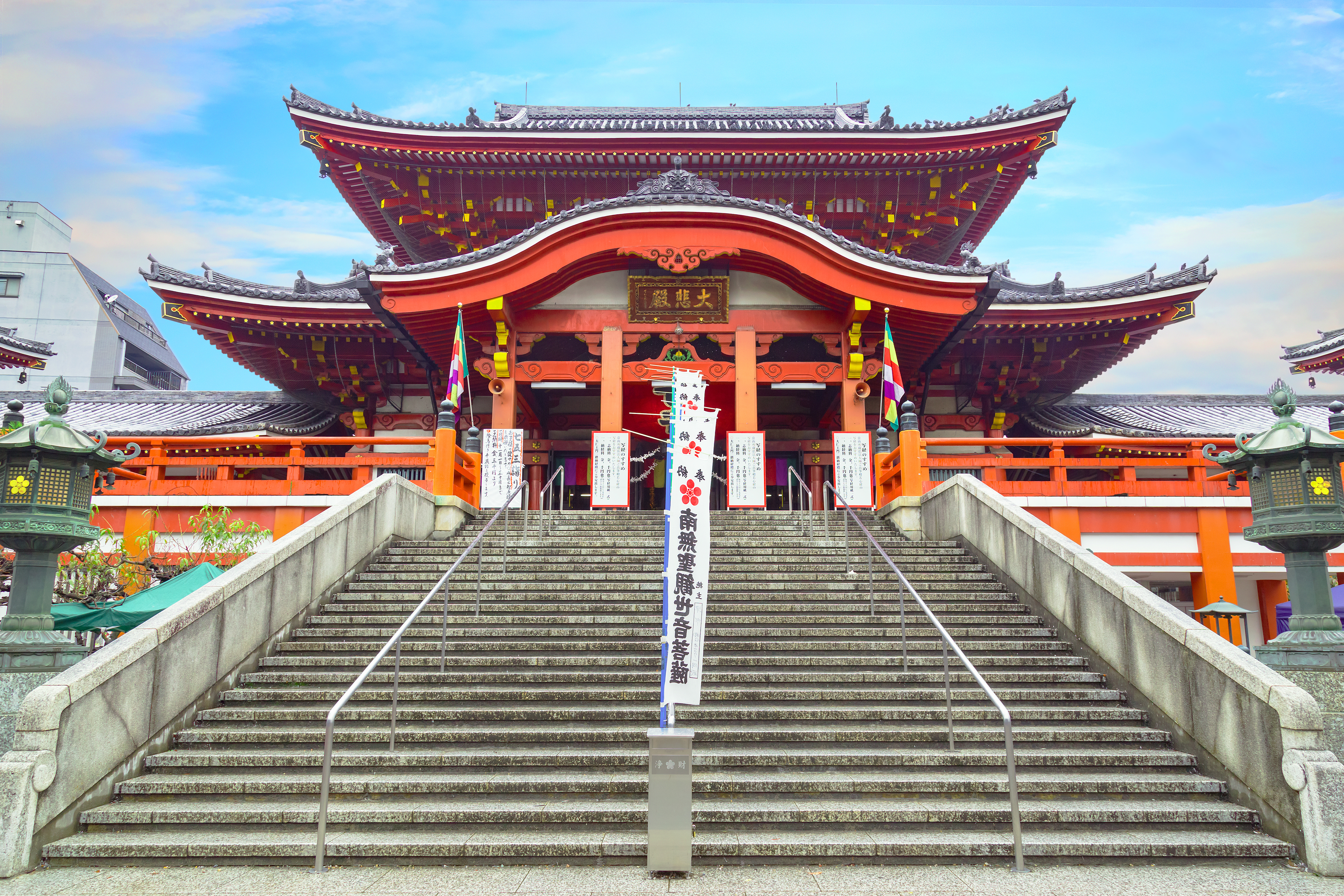 Temple Osu Kannon in Nagoya, Japan