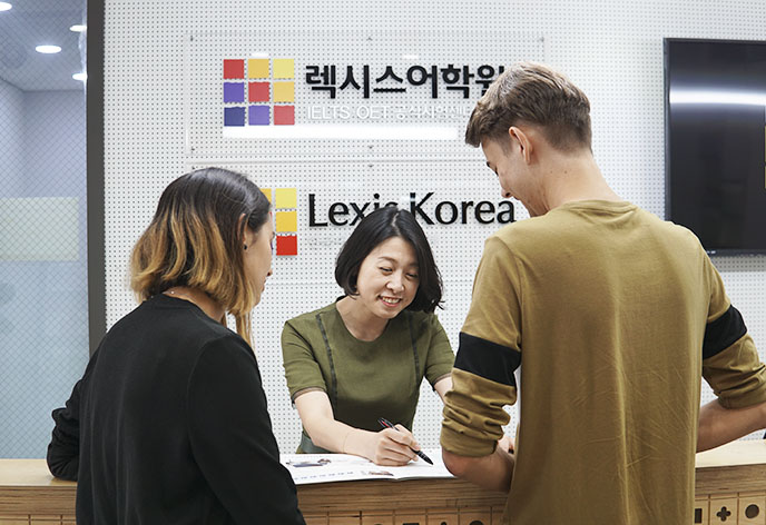 Reception at Lexis Korea in Busan