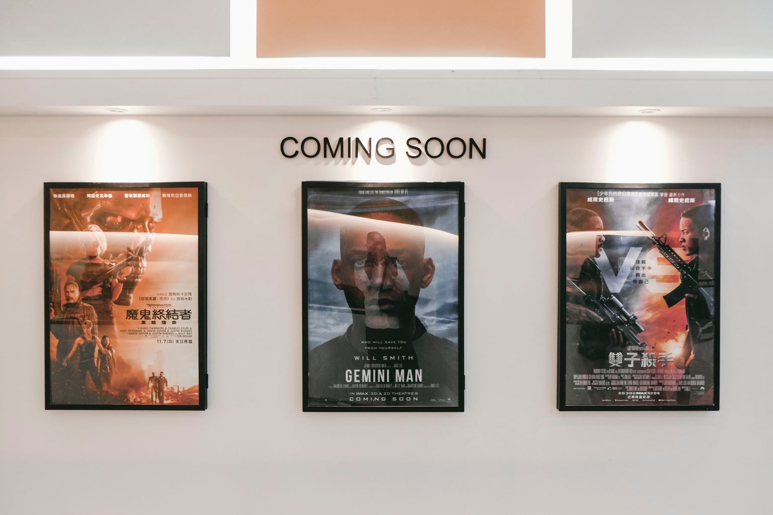 three movie posters side by side with \