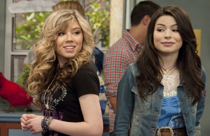 Everything Jennette McCurdy Said About Working On 'iCarly' In Her New Book
