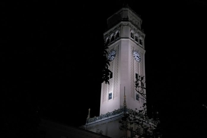 Clock tower at the University of Puerto Rico Rio Piedras Campus