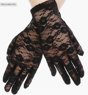 lace gloves skims dupe