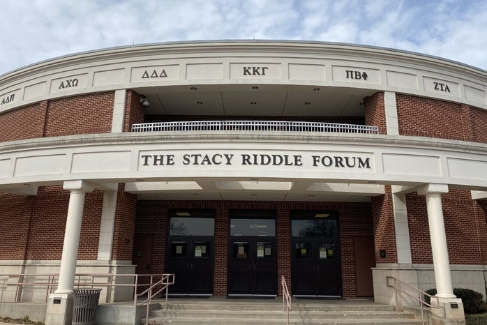 The exterior of the Stacy Riddle Forum at Baylor University