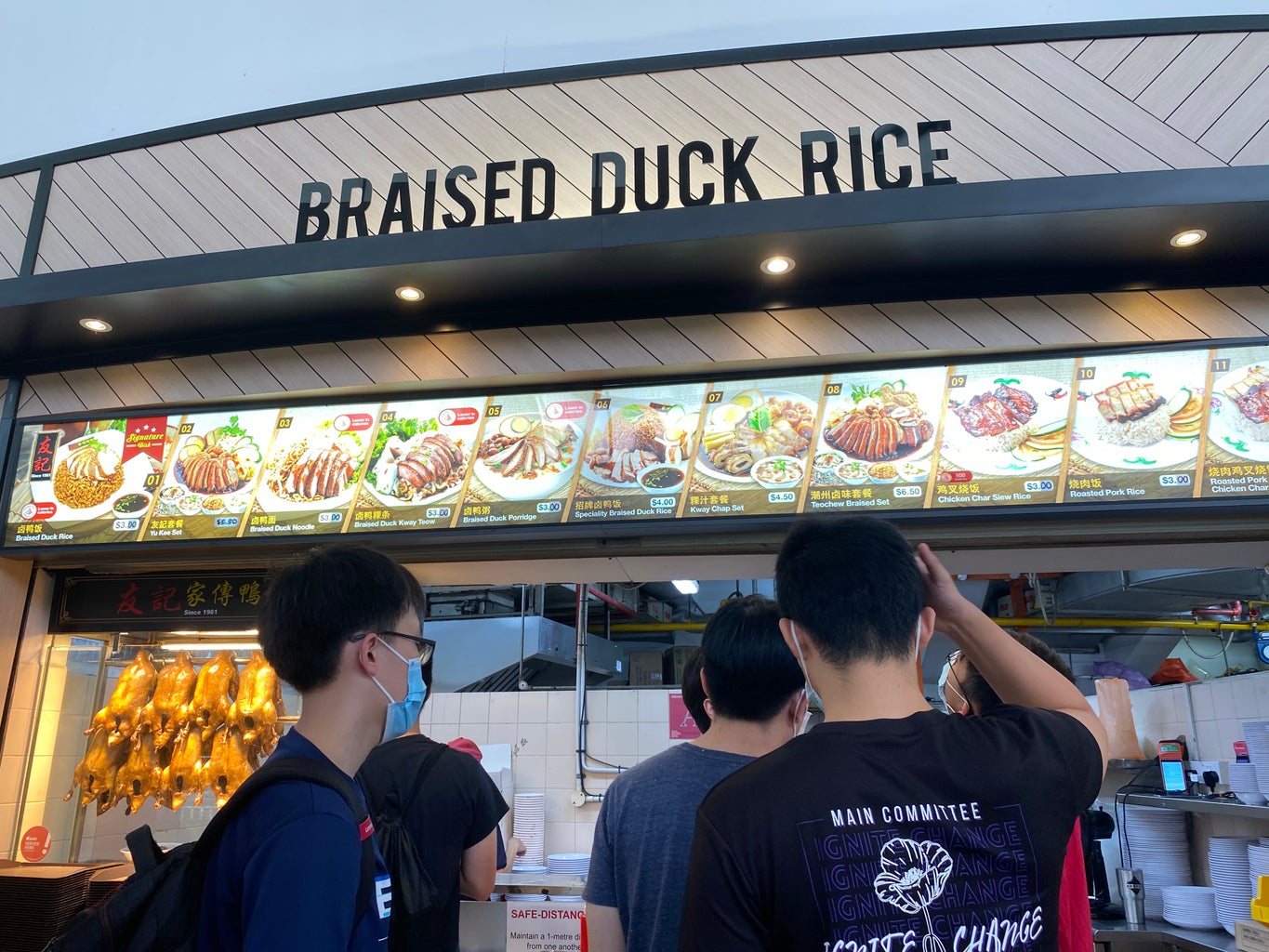 duck rice stall
