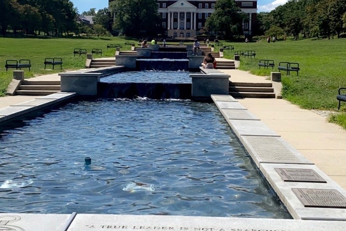 View of the Mckeldin mall at University of Maryland