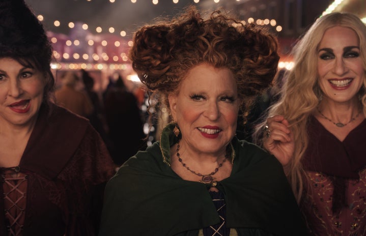 Kathy Najimy as Mary Sanderson, Bette Midler as Winifred Sanderson, and Sarah Jessica Parker as Sarah Sanderson in Disney\'s live-action HOCUS POCUS 2