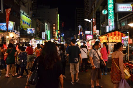 Taiwan Night Market
