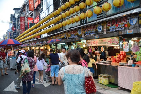 Taiwan Night Market