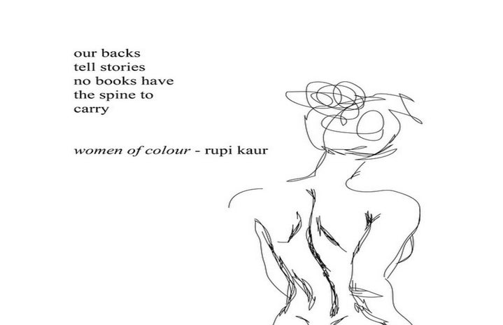 Rupi Kaur Home Body Quotes Introducing Rupi Kaur's Home Body | Her Campus