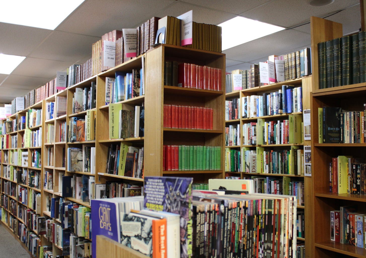 Second Story inside