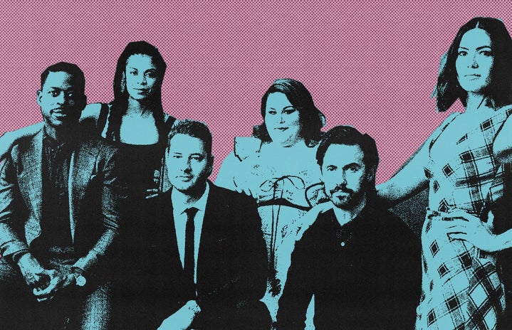 This is Us cast Graphic