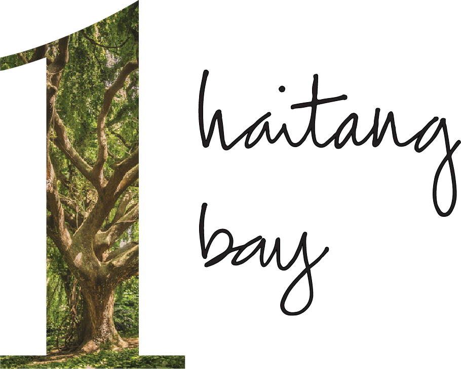 1 Hotels Logo Haitang Bay