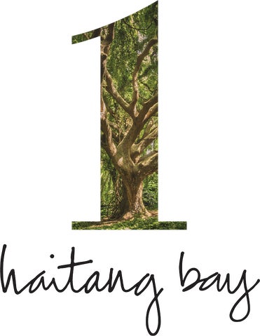 1 Hotel Haitang Bay logo