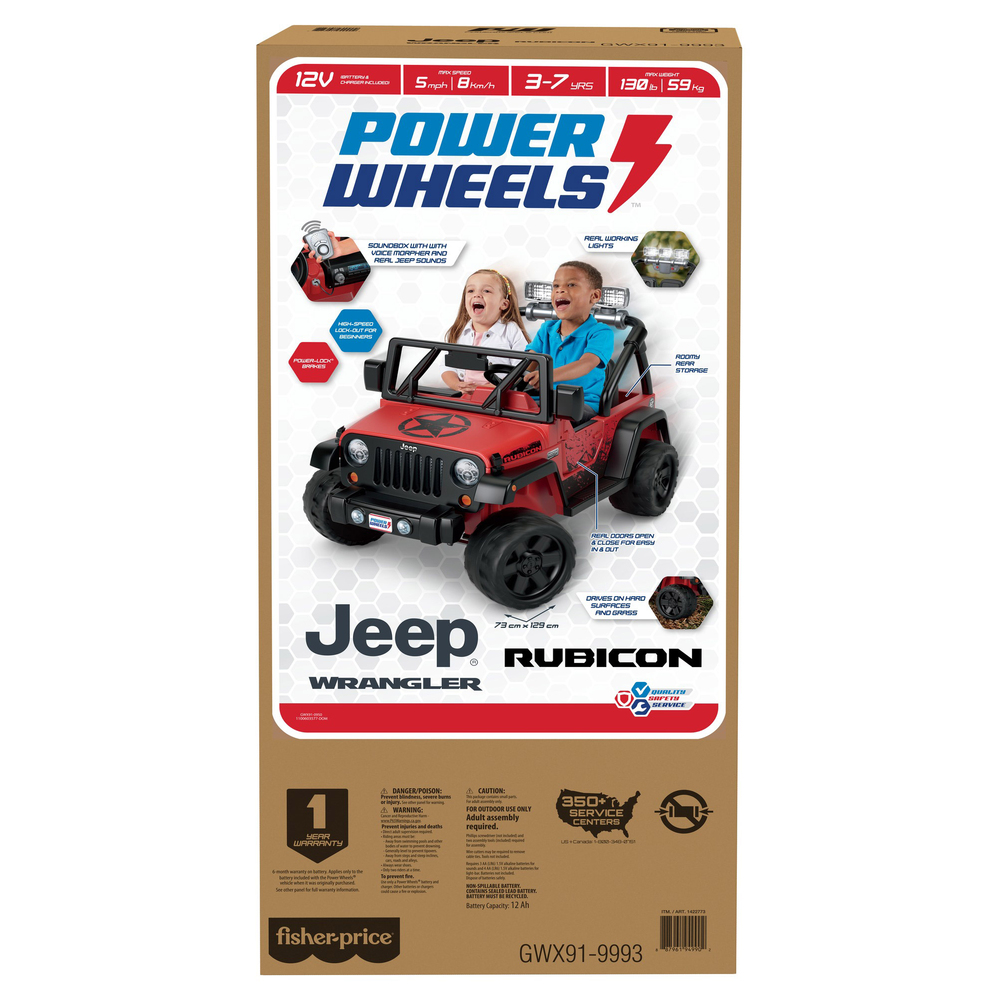 Power Wheels Jeep Wrangler Rubicon 12v Costco