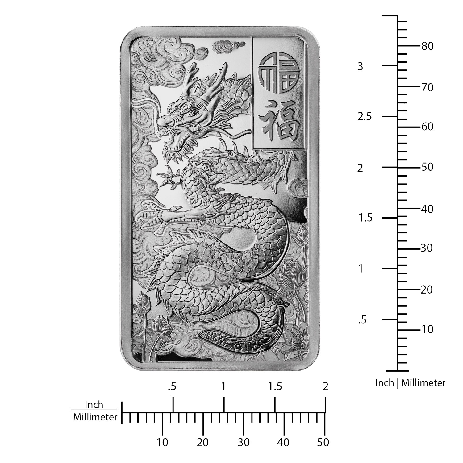 10 oz Silver Bar PAMP Good Luck Dragon | Costco