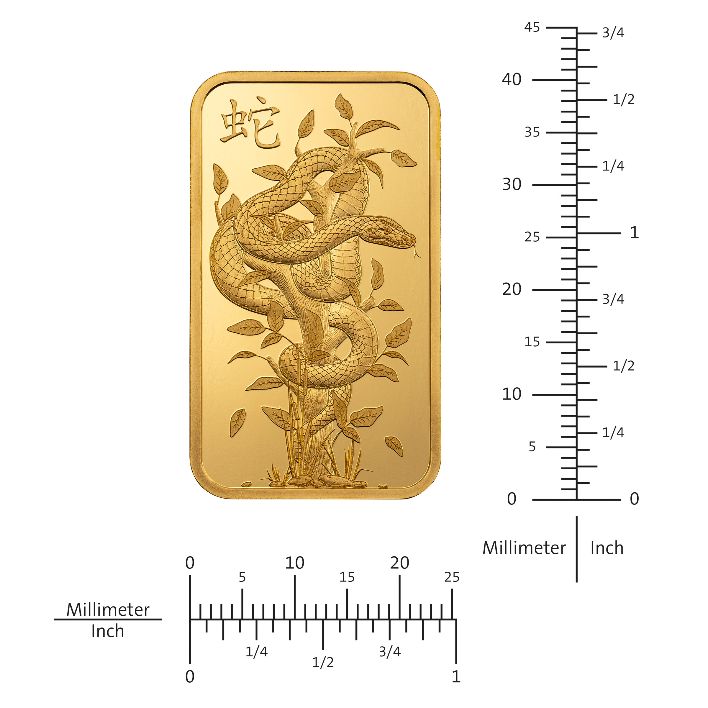 1 oz Gold Bar PAMP Suisse Lunar Legends White Snake | Costco