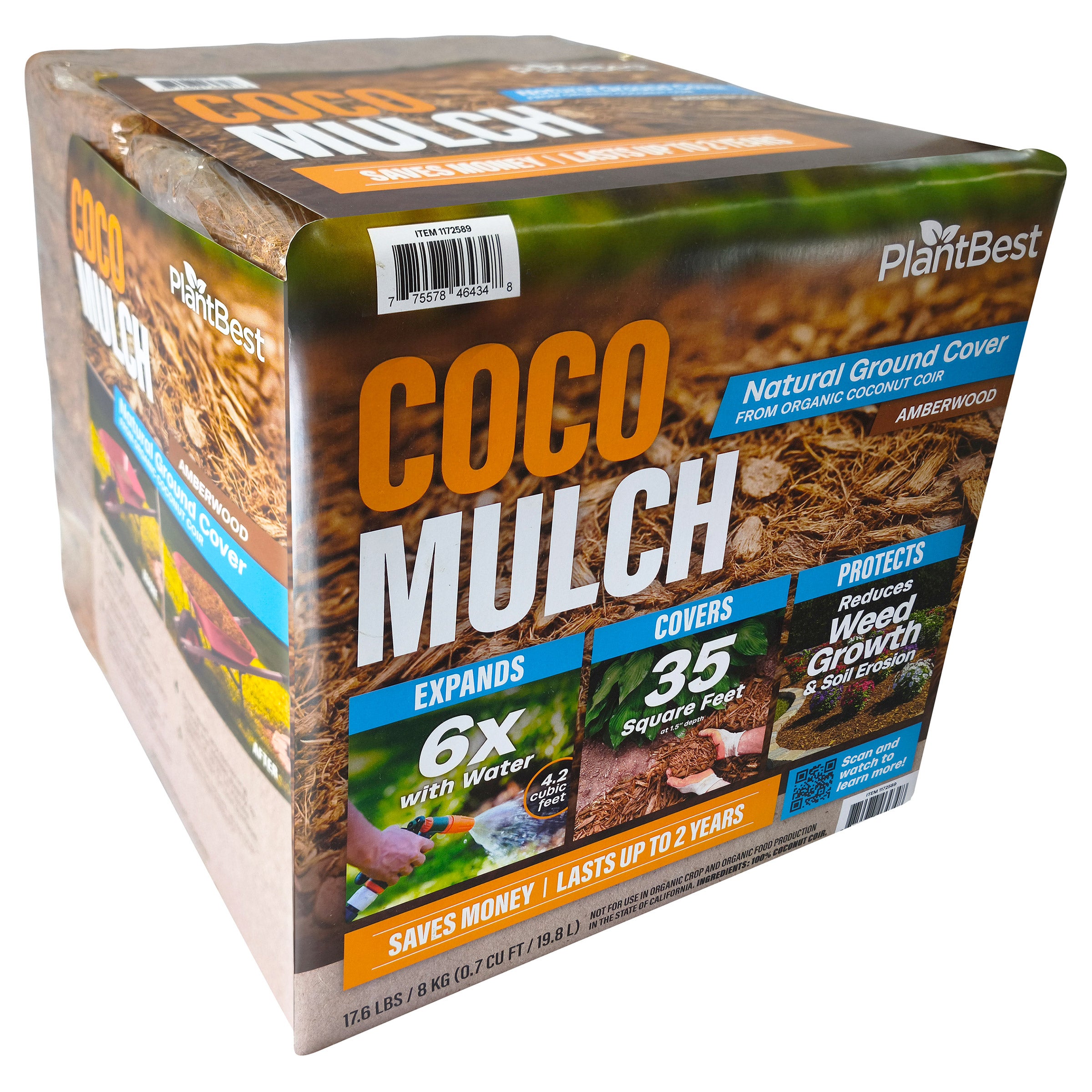 Hazel Shell Mulch - 6 Lbs, 100% Hazelnut Shells For Gardens, Potted Plants & Walkways