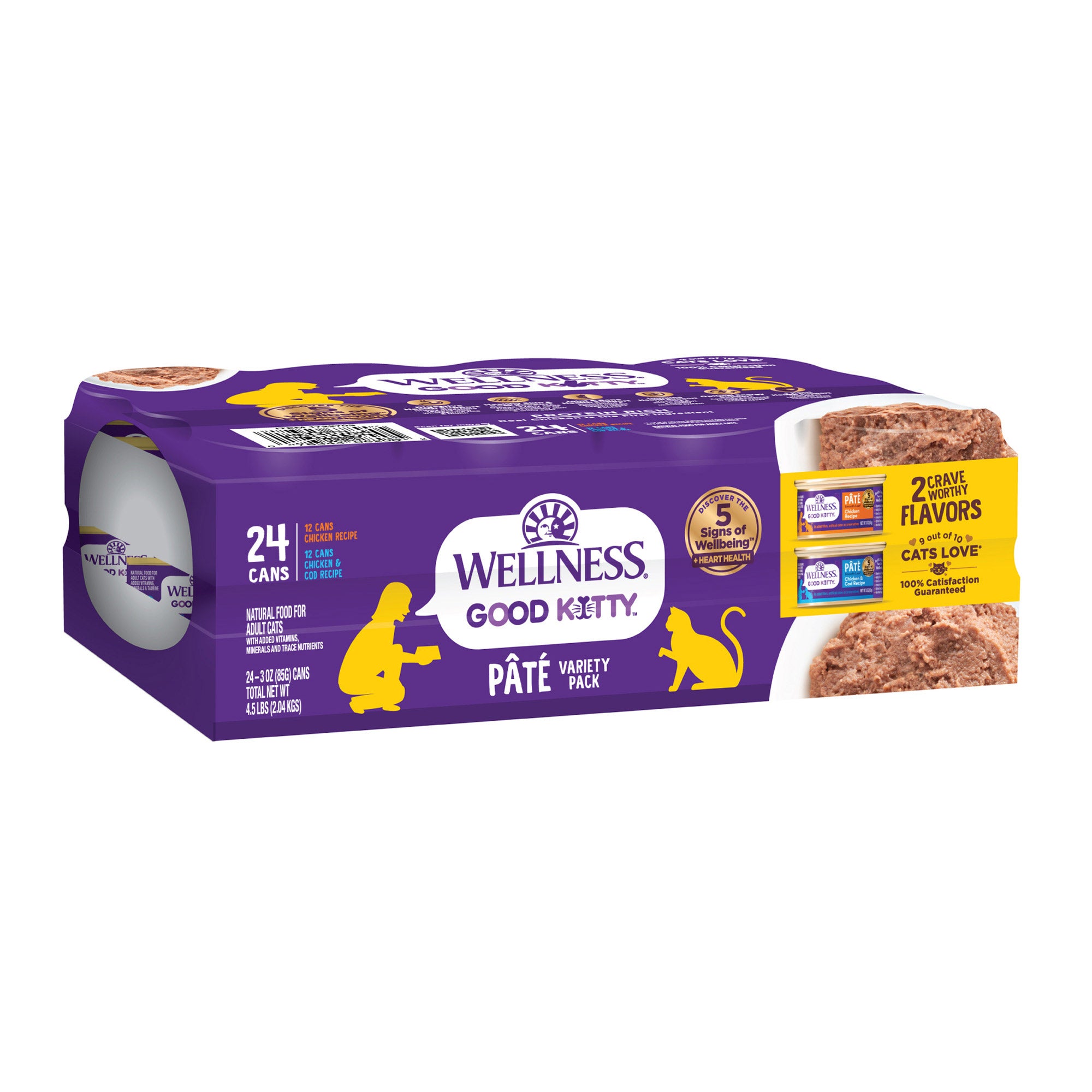 Purple Mouse Treats Tiled Vinyl