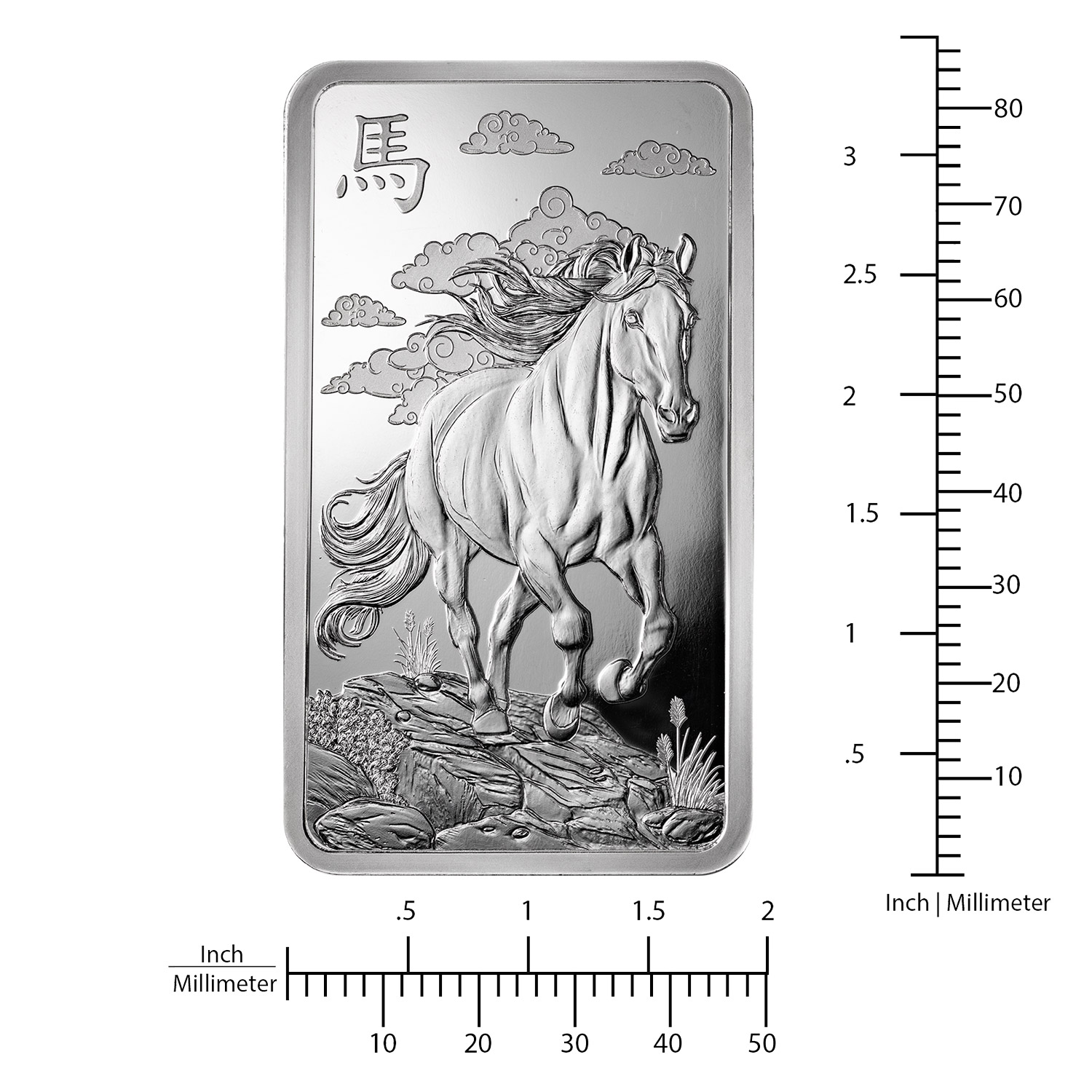 10 oz Silver Bar PAMP Lunar Legends 1,000 Mile Horse | Costco