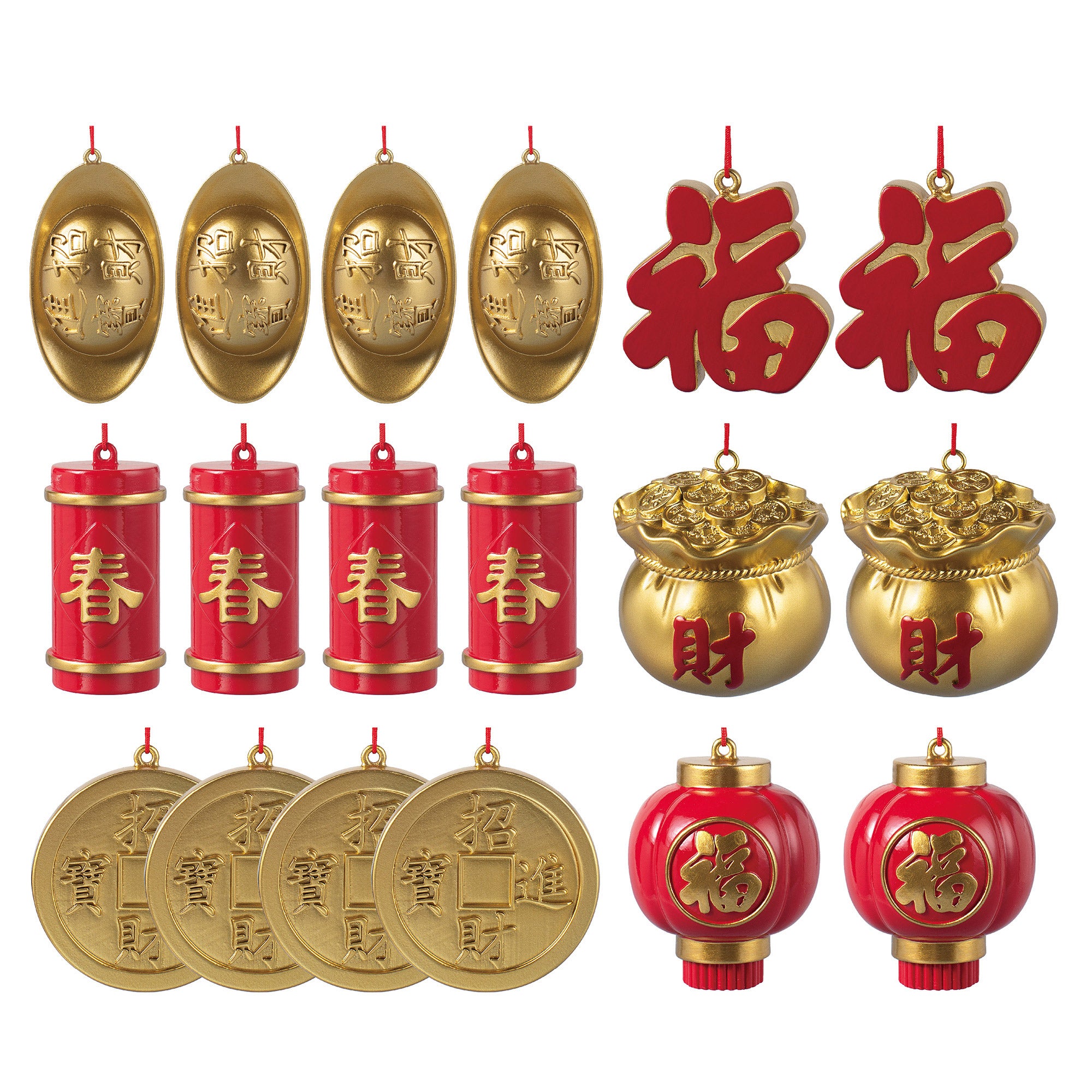 Lunar New Year Ornaments, 20-Piece Set